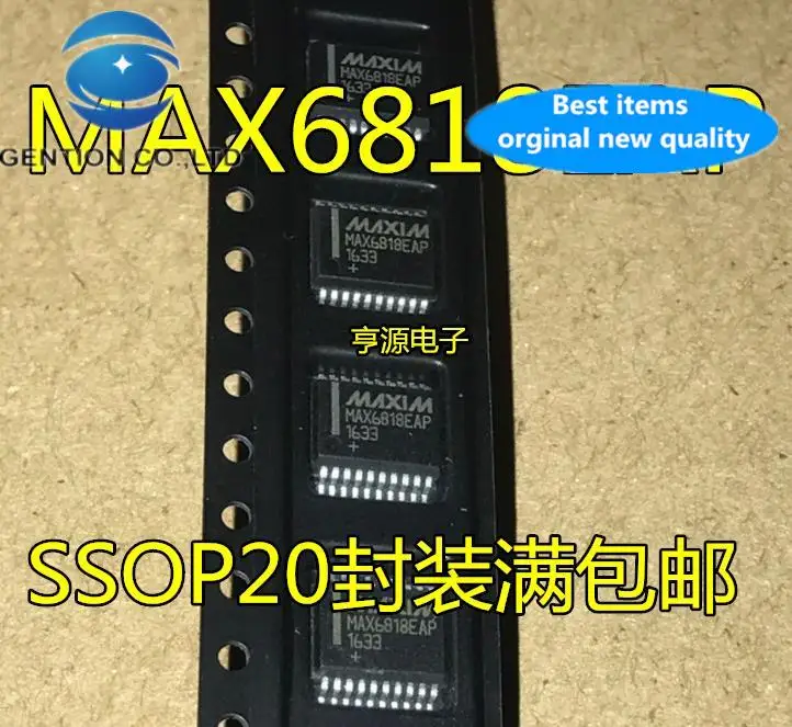 

10pcs 100% orginal new in stock MAX6818 MAX6818EAP SSOP20