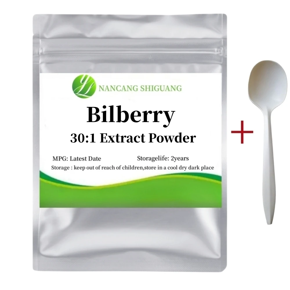 50-1000g Free Shipping Bilberry Extract 30:1