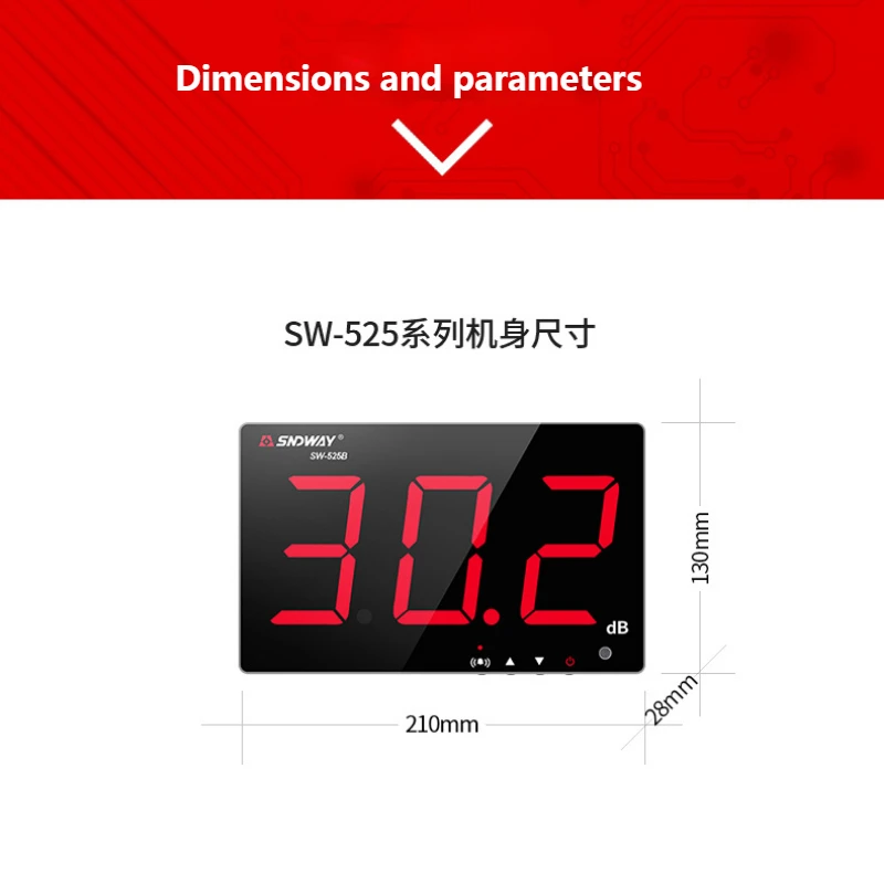 

SNDWAY SW-525B 130 дБ настенный портативный измеритель уровня шума и звука с быстрым откликом, цифровое хранилище данных