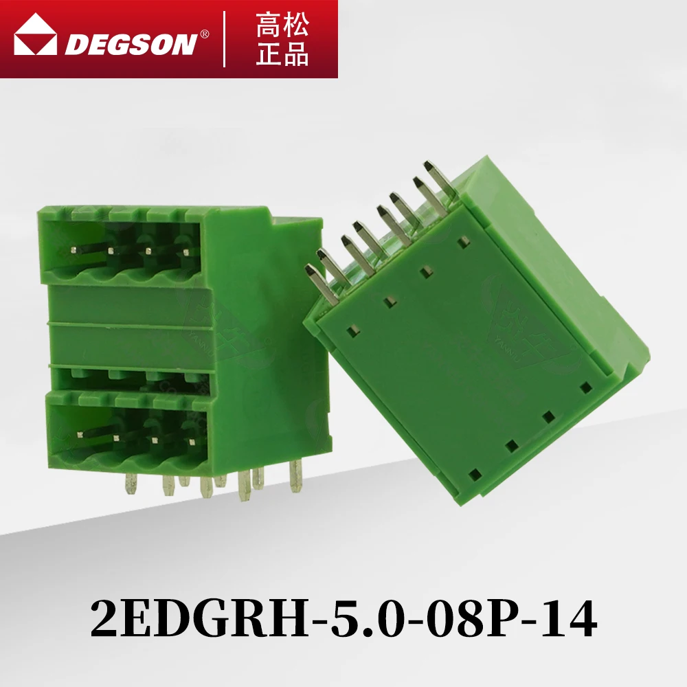 10Pcs DEGSON 2EDGRH-5.0-5.08 Pluggable PCB terminal blocks Phoenix Contact MDSTB2.5-G1 KF2EDGRH 5.0mm 5.08mm 2PIN-12PIN 320V 10A