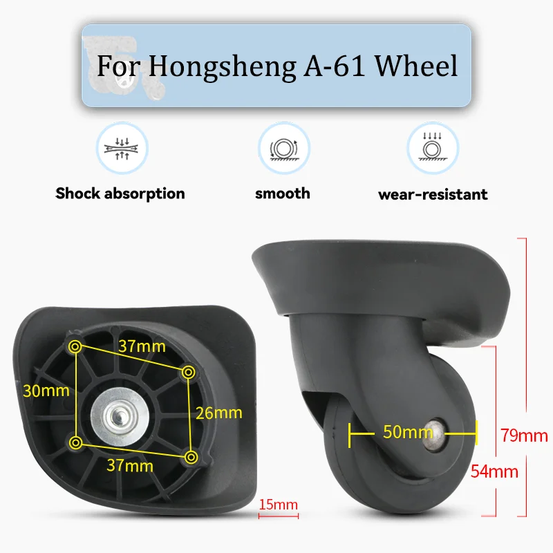 

For Hongsheng A-61 Universal Wheel Replacement Suitcase Rotating Smooth Silent Shock Absorbing Wheel Accessories Wheels Casters