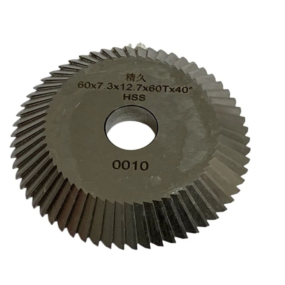 Key Cutter 0010/0010B(60X7.3X12.7)for Wenxing Key Cutting Machine 233A,233B,100B,232,217,100A,100A1,100A2,100A3,100B Locksmith