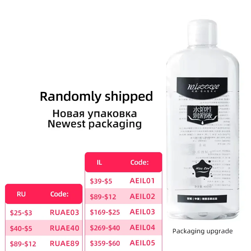Anal Lubrication Intimate Lubricant for Session 18+ Sex Goods for Adults Exciter for Women Lubricants
