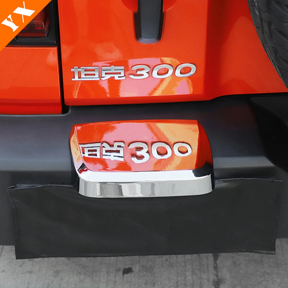 For GWM Tank 300 accessories Tank 300 2025 Carbon Black Look Garnish Frame Car Rear License Tag Plat Cover Protection
