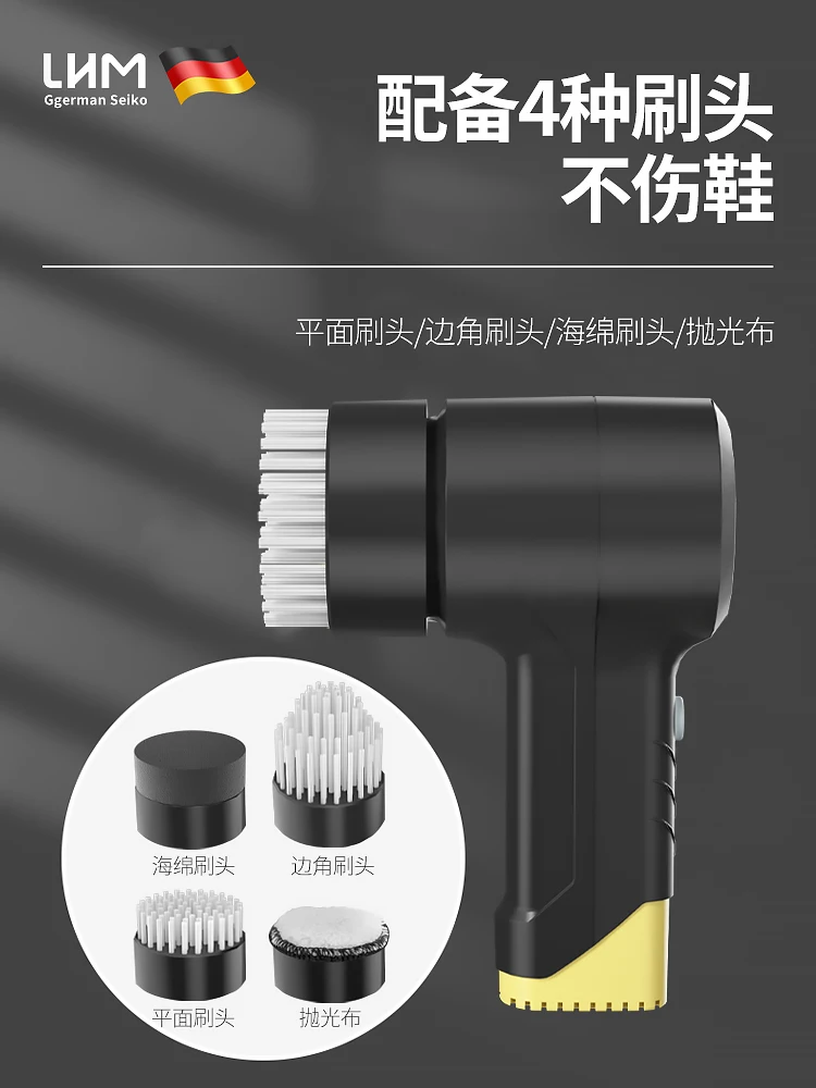 Electric cleaning brush multifunctional shoe washing artifact wireless electric shoe washing brush automatic waterproof brush