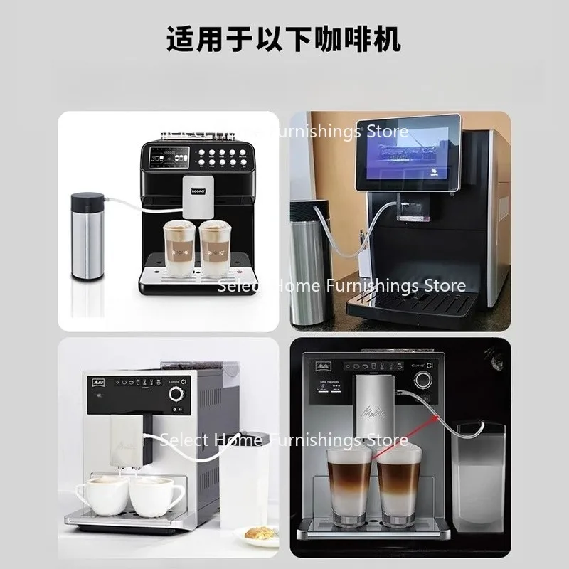 

Suitable for Coffee Machine Milk Foam Pumping Hose