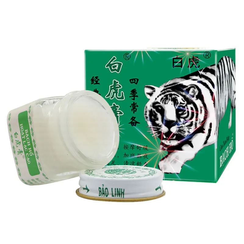 Original White Tiger Essential Balm Cream for Headache Toothache Stomachache Pain Relieving Balm Dizziness Massage Cream