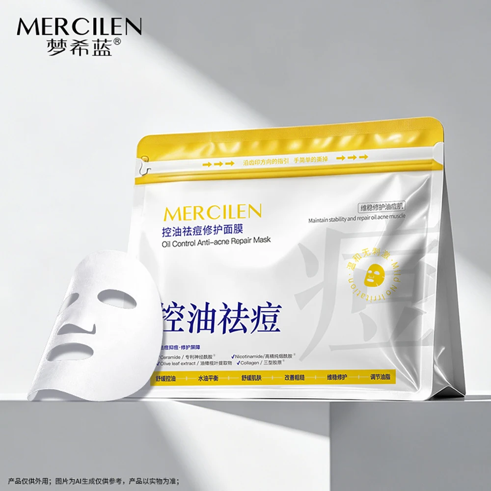 siero-idratante-e-oleoso-per-il-controllo-del-sebo-maschera-viso-per-la-rimozione-dell'acne-maschera-per-la-riparazione-della-barriera-cutanea-e-la-cura-della-pelle-sensibile