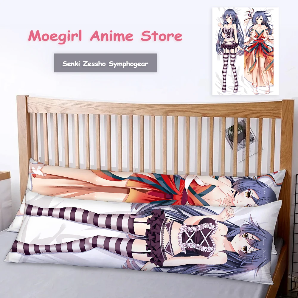 Senki Zessho Symphogear Cosplay Dakimakura 2WAY Hugging Body Pillow Case Japanese 2-Sided Print Cover Otaku Pillow Cushion Cover