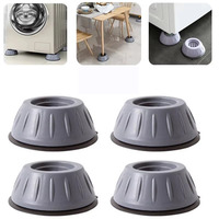 2/4/10Pcs Anti Vibration Feet Pads Rubber Mat Slipstop Silent Universal Washing Machine Refrigerator Support Dampers Stand