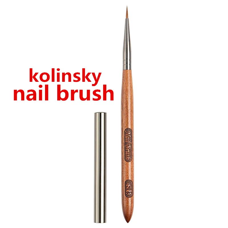 1個 サンダルウッドハンドル コリンスキーヘア ネイルアクリルブラシ UVジェル カービングペンブラシ リキッドパウダー DIYネイル描画 ネイルアートブラシ