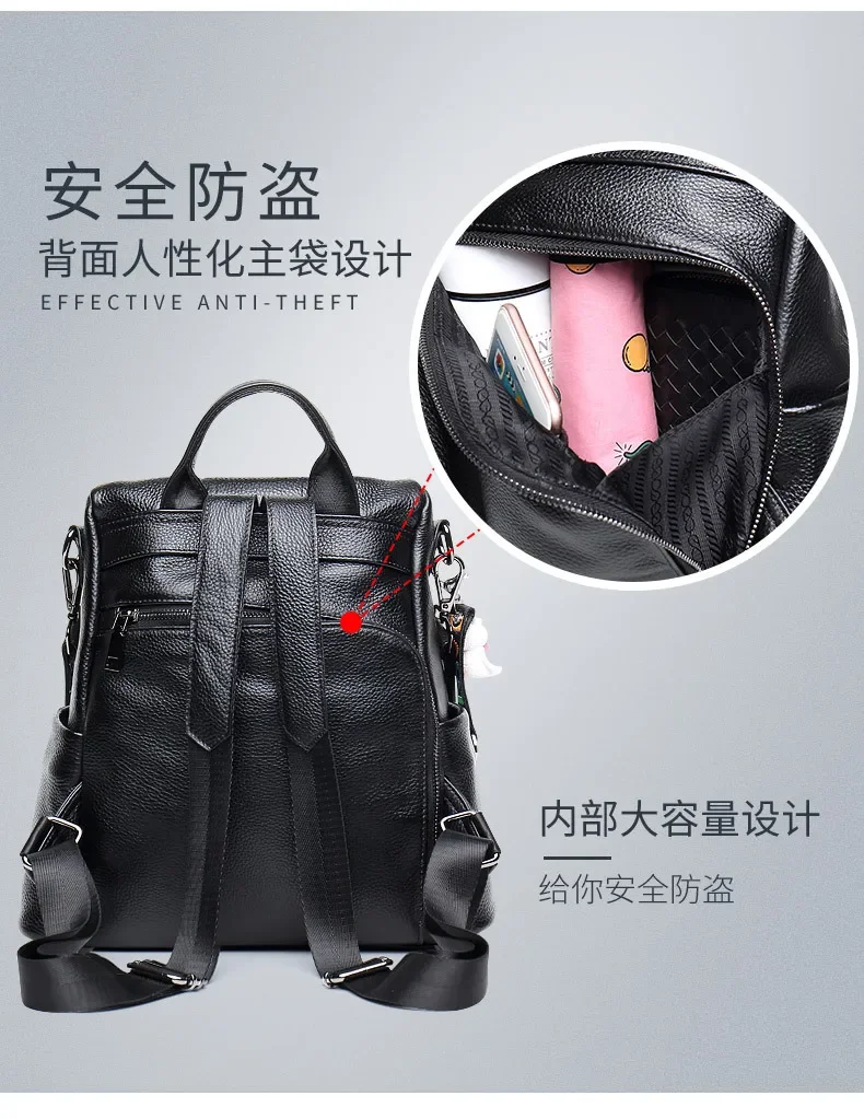 Mochila antirrobo de cuero genuino suave para mujer, bolso de hombro de moda, mochilas femeninas de cuero de vaca