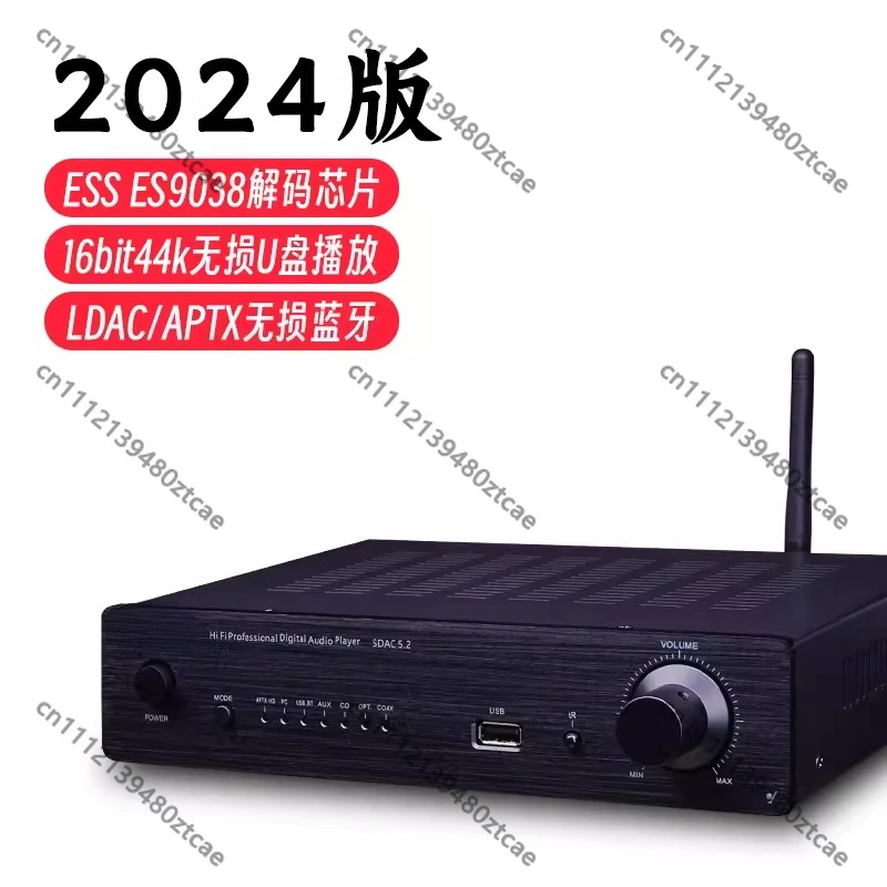 HiFi Lossless Bluetooth Digital Player, High Fidelity DAC Decoder, Multifunctional Digital Audio Preamplifier,Support Bluetooth