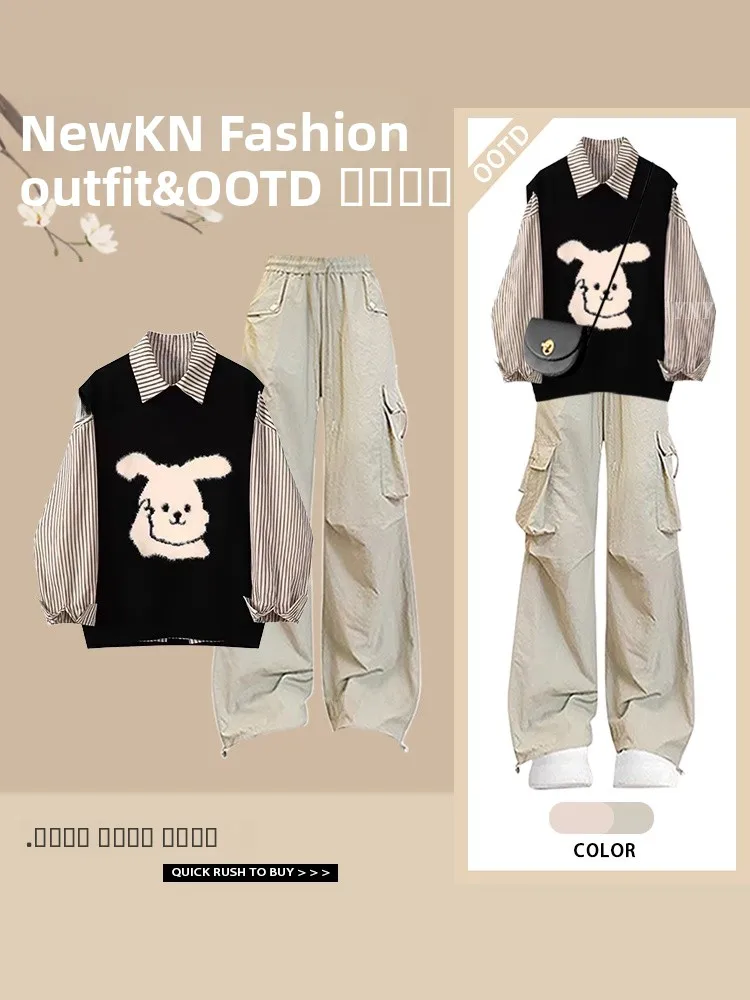 

Большие размеры, осенняя полосатая женская верхняя одежда, вязаный жилет с кроликом, высокая талия, утягивающая рабочая одежда, брюки, комплект футболок