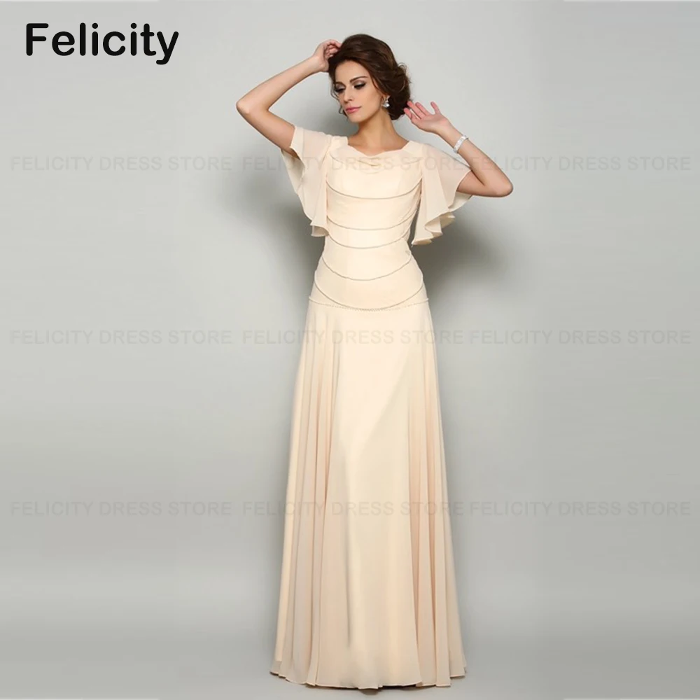 

Elegant Formal Wedding Guest Dresses A-Line Mother of the Bride Dress 2023 Beading Short Sleeve Long Chiffon Party Evening Gowns