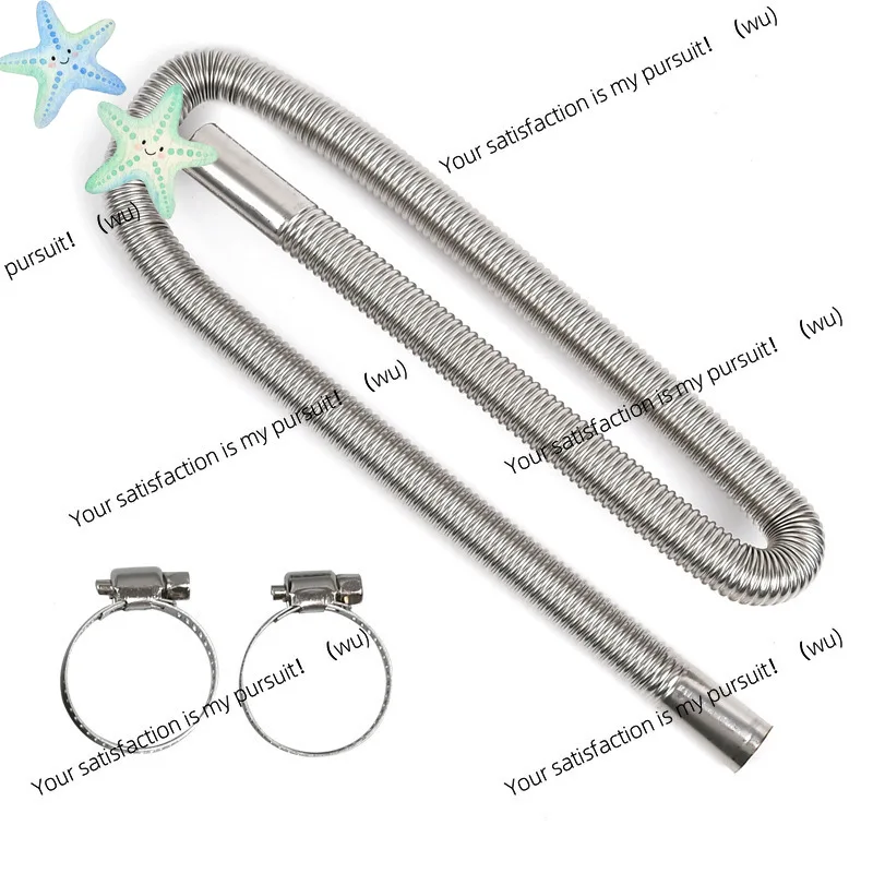 Parking heater stainless steel exhaust pipe fittings spiral exhaust pipe firewood heating lengthened and thickened exhaust pipe
