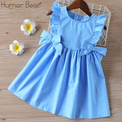 Humor Bear Summer Girl Dress Outfits Ruffle Sleevele Princess Frocks Big-bow Fashion Girl’ s Dress Kids Clothing