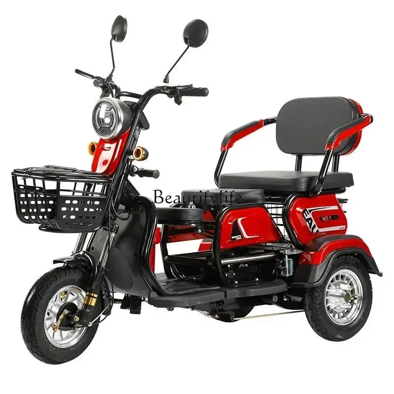 

Small Household Electric Tricycle Pick-up Children Elderly Disabled Three Seats