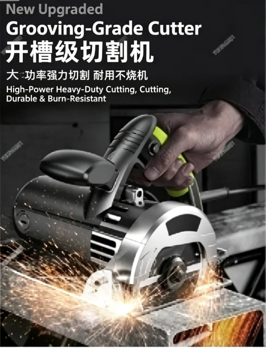 Handheld 220V Electric Cutter Slotting Saw Tool for Wood Tile Stone Metal Home Decoration Cutting Work