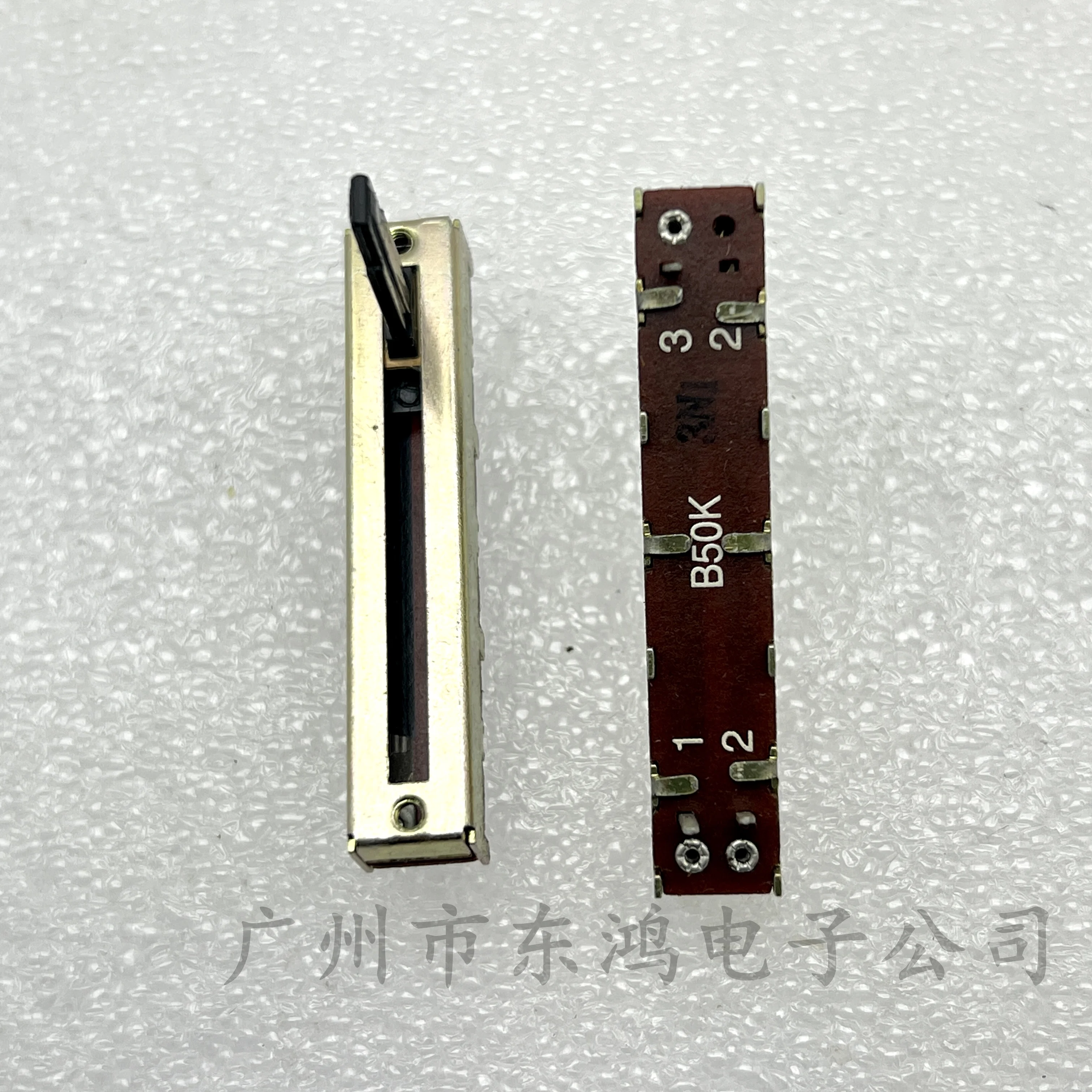 1 pcs ALPHA 45mm straight slide potentiometer 3 feet 15mm long