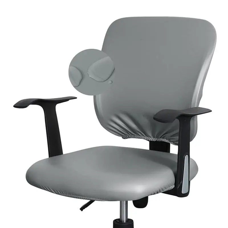 

1/2Pcs PU Leather Office Chair Seat Covers Stretch Solid Color Armchair Seat Cover Armchair Backrest Cover Removable Dust Cover
