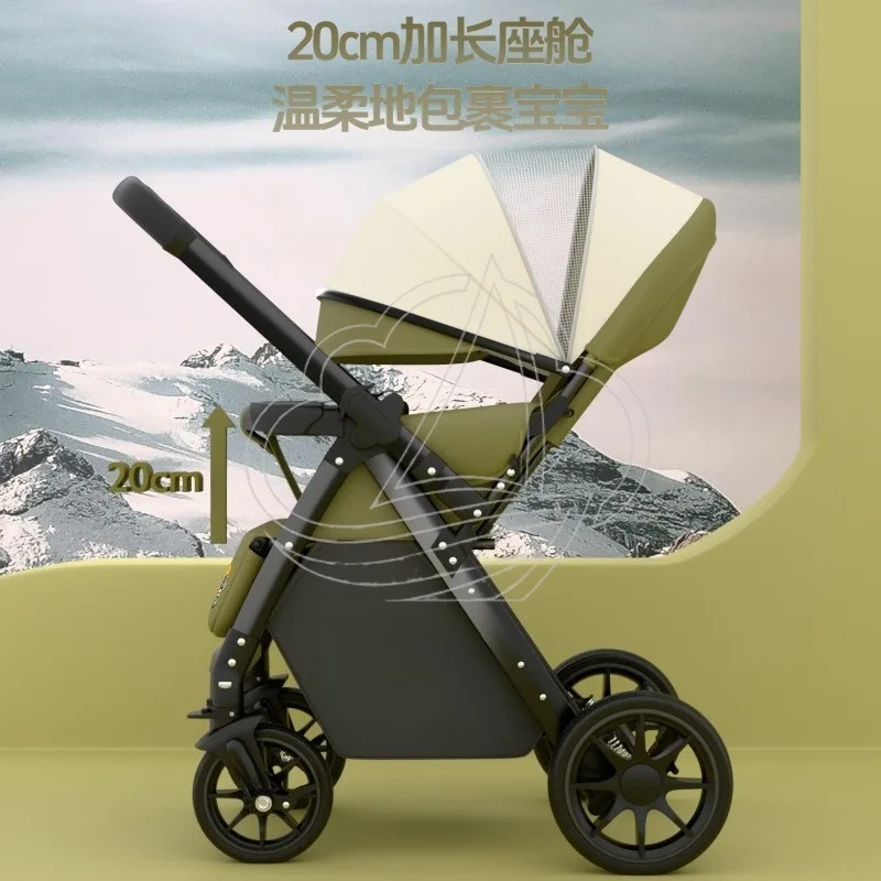 Two-way High Landscape Stroller, Foldable Portable Design for Sitting or Lying