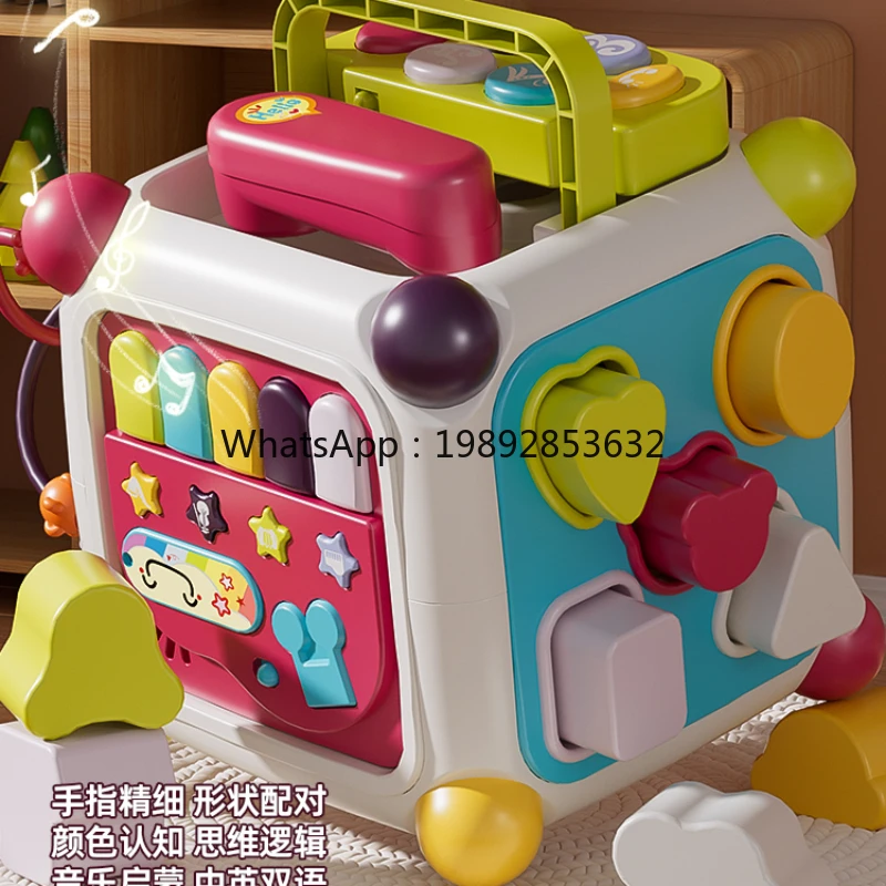 Hexahedral Baby Toys Children Causal Box Music Enlightenment Baby Shape Matching