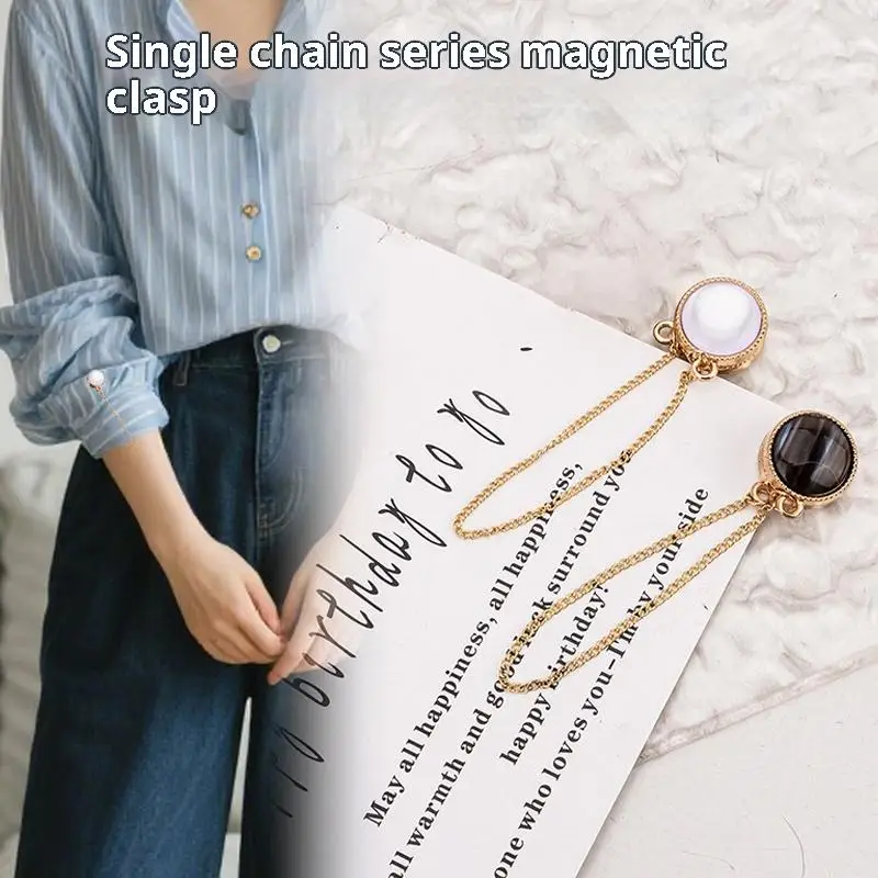Pearl Magnetic Jean Button Clip With Chain Multi Purpose Clothing Cuff Fastener Decor Accessory