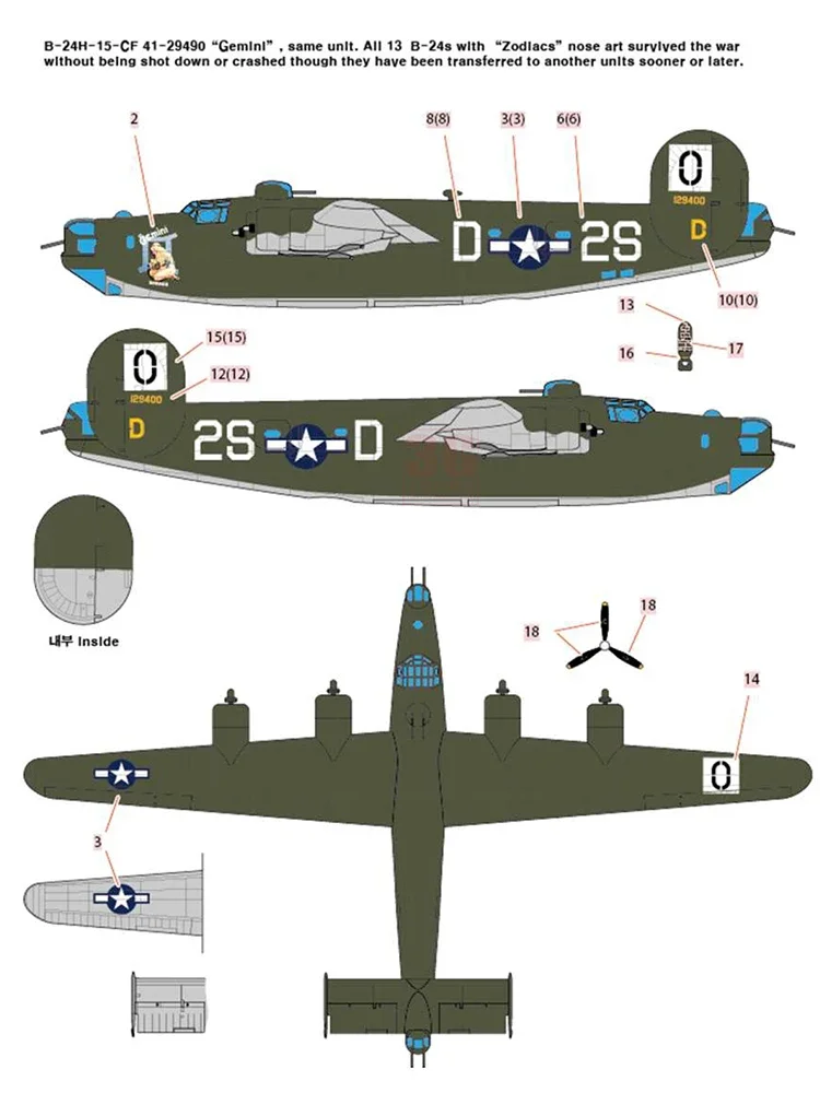 Kit de modèle d'avion assemblé Academy 12584 bombardier américain B-24H libérateur 1/72