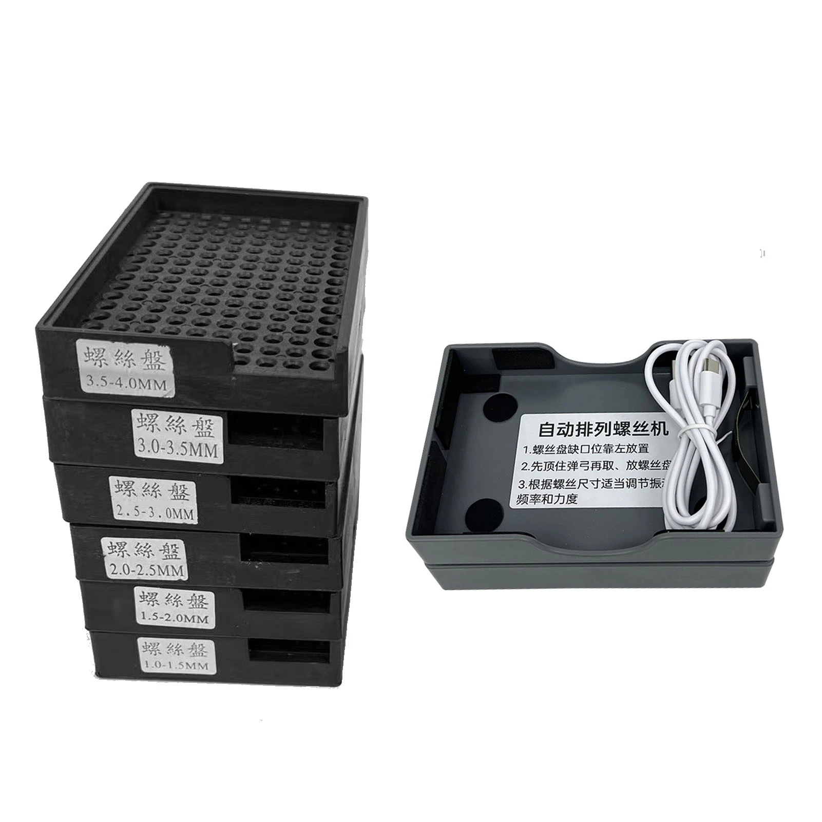 screw-arrangement-machine-fully-automatic-high-efficiency-screw-supply-feeder-with-6-trays