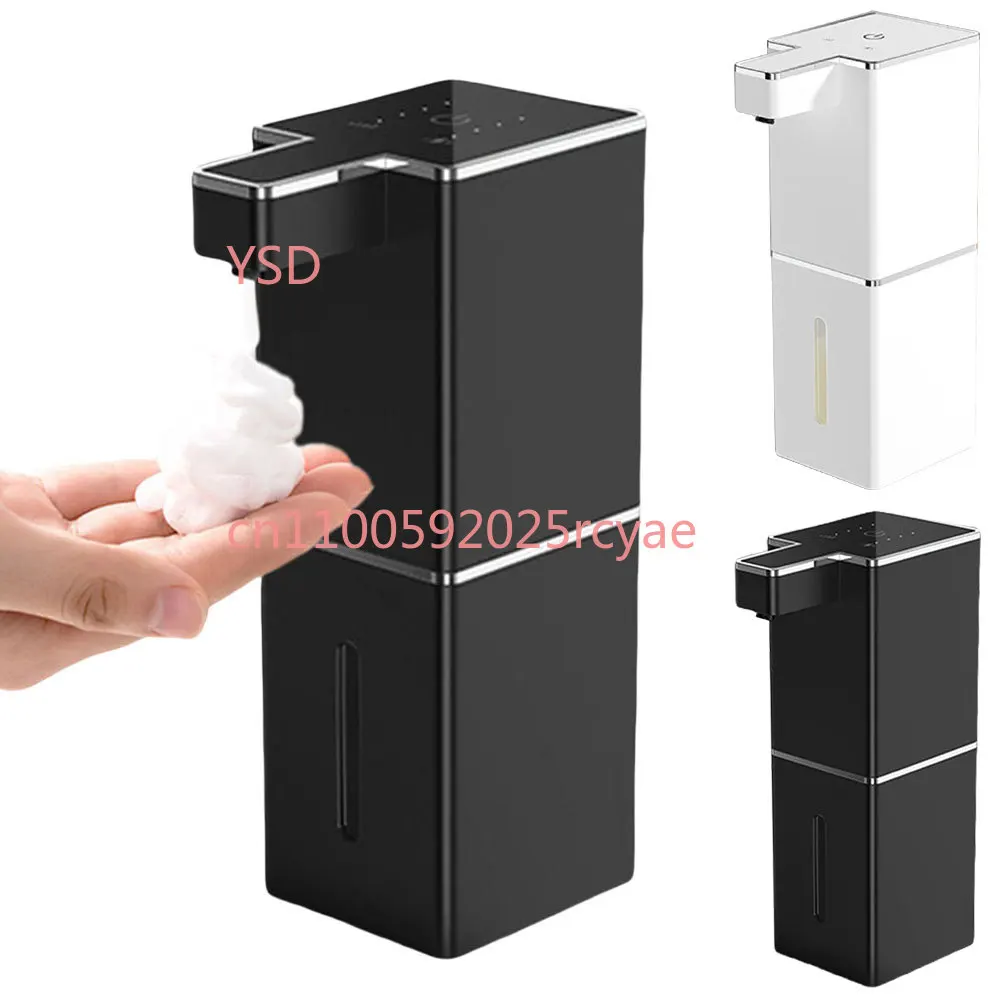 Touchless Electric Foam Soap Dispenser, Four Gear Adjustable Induction Liquid Dispenser