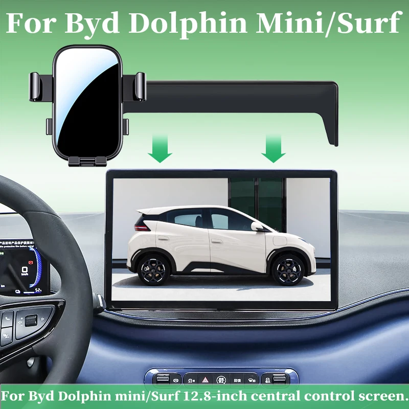 Car Phone Mount for Left-Hand Drive BYD Dolphin Mini/Surf EV/DM-i; Compatible with 10.1-Inch and 12.8-Inch Center Displays.
