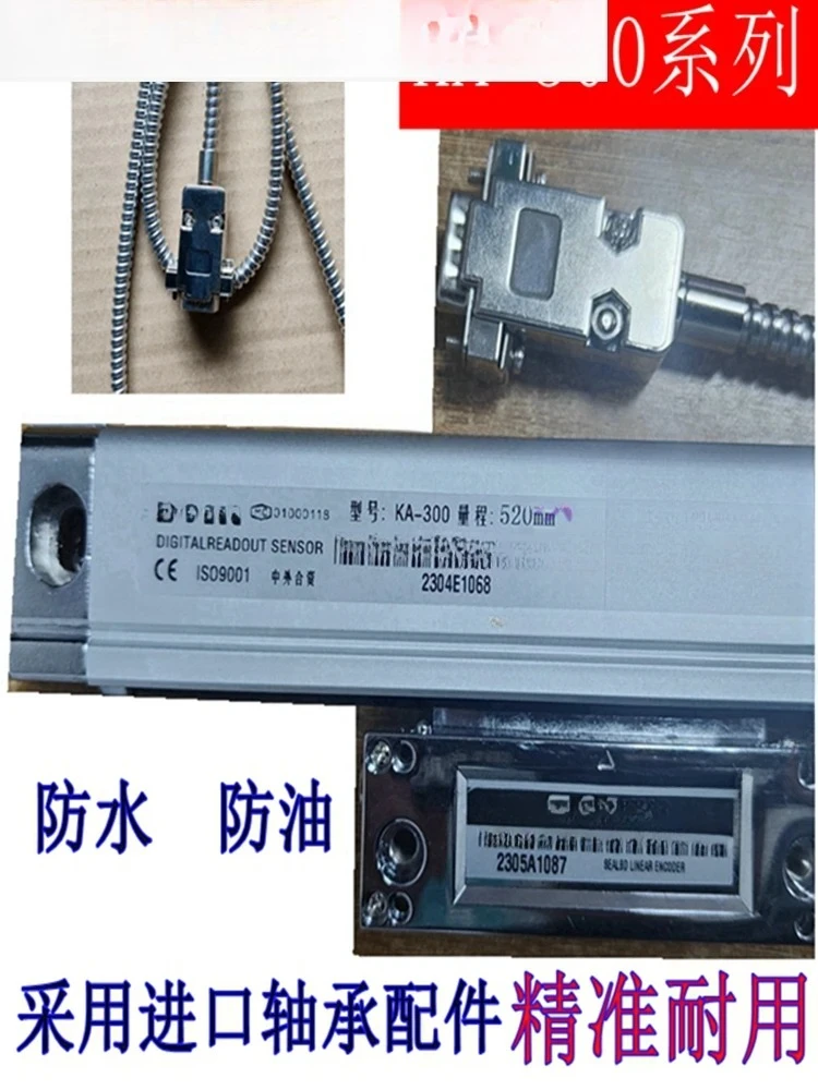 Milling Machine Dig… - image