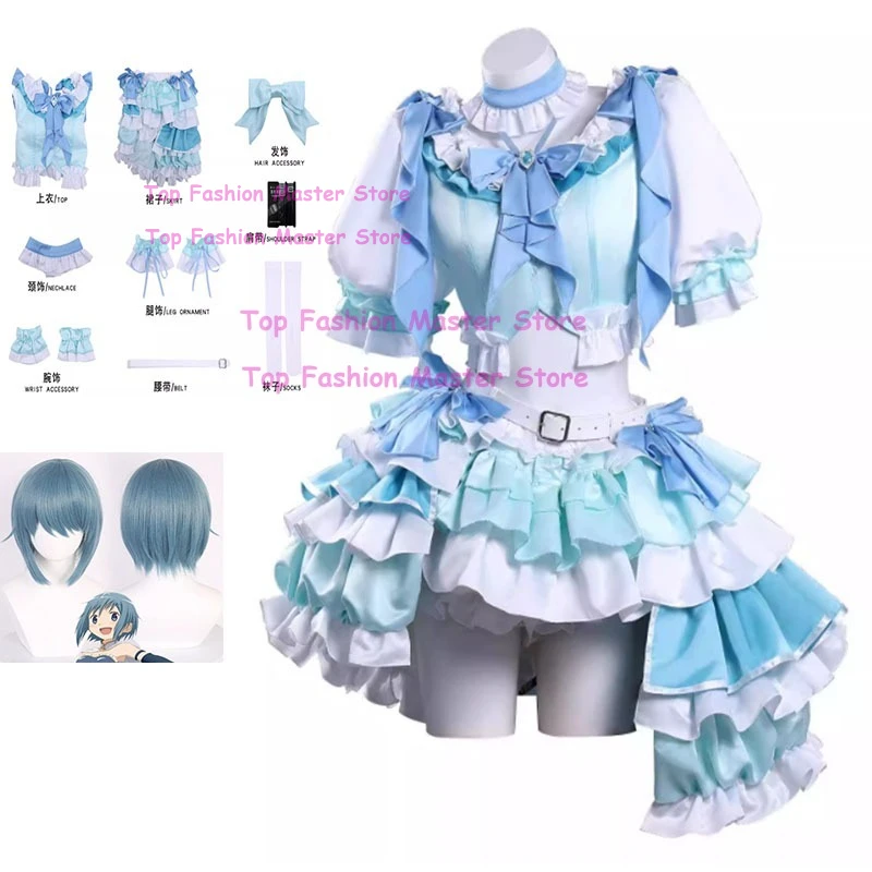 

Mc Miki Sayaka Cosplay Anime Puella Magi Madoka Magica Cosplay Costume Performance Uniform Wig Set Outfit for Woman Girl