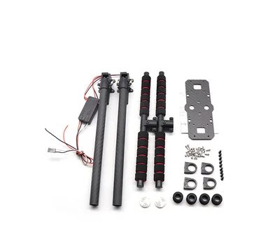 Electric Retractable landing gear 170MM/ 260mm height W/ central Plate for  F550 F450 hexcopters Quad Hexa Octa Multicopter