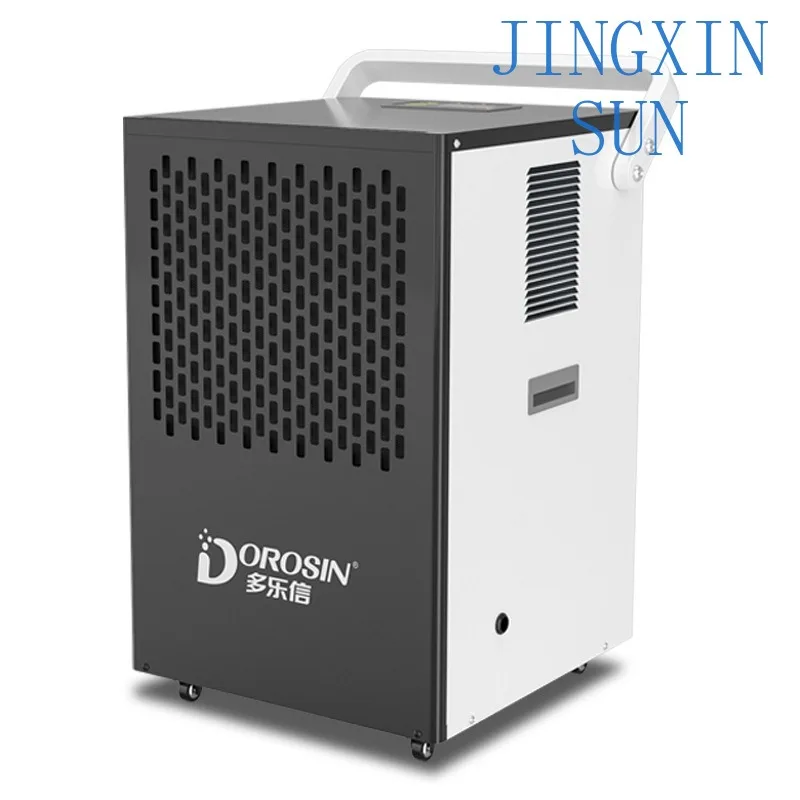 Industrial Dehumidifier 90L Commercial Basement High Power Hygroscopic Dryer Warehouse Workshop Dehumidifier