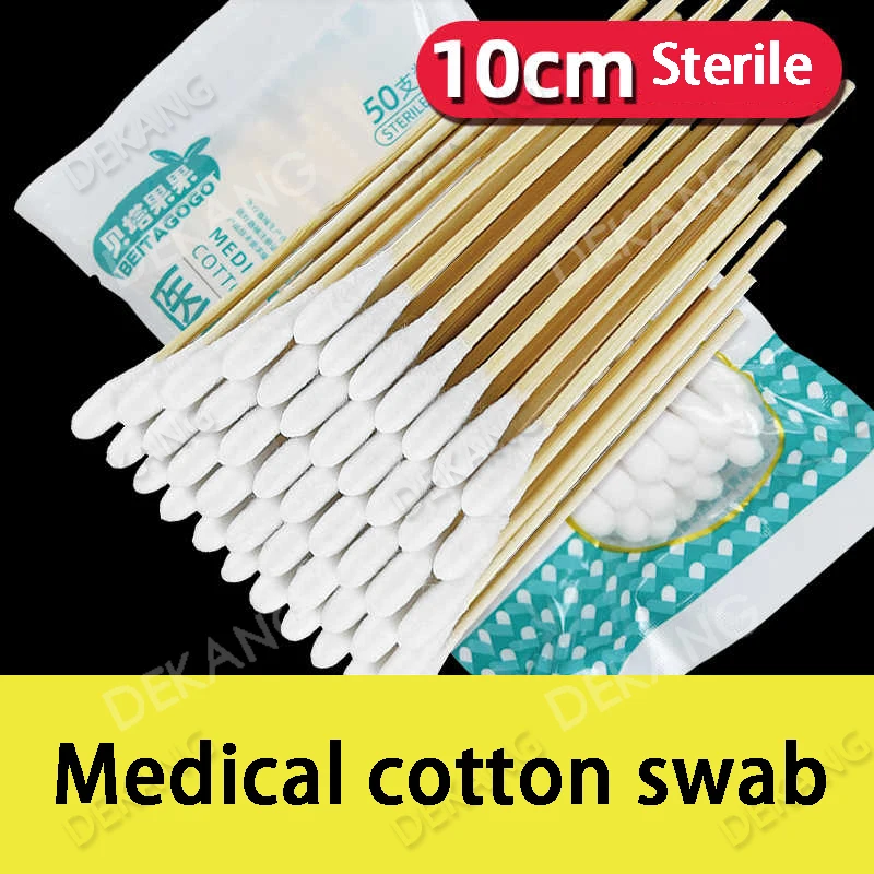 One-Time Sterile Disinfected Cosmetic Wooden Stick For Baby Ear Cleaning Household Cotton Swab