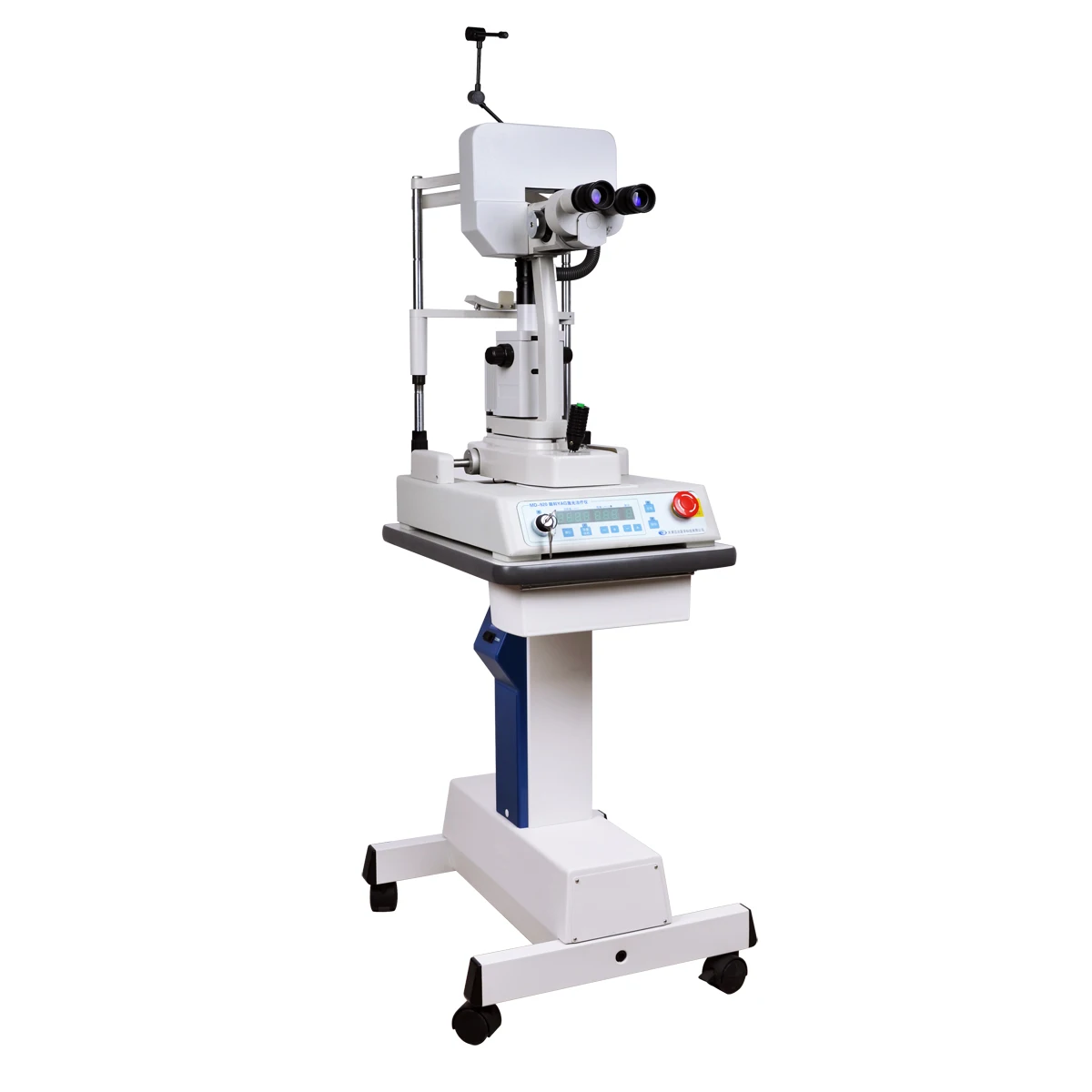 Ophthalmic YAG  Photodisruptor System For Ophthalmology