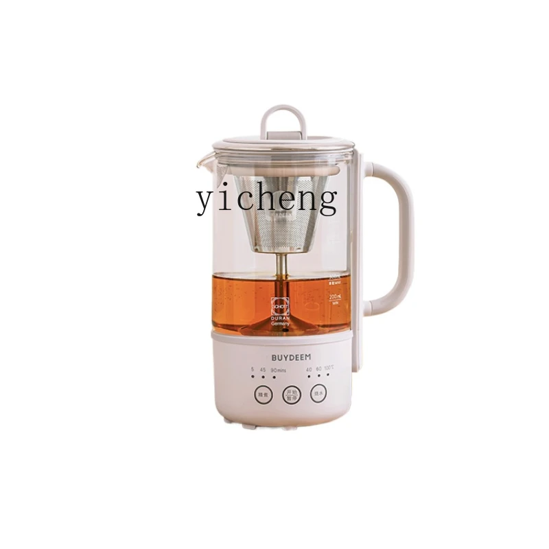 ZK Health Pot Office Multifunctional Tea Cooker Steam Spray Portable Kettle