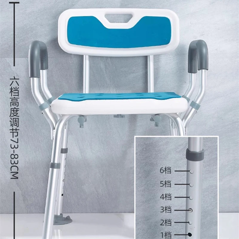 Tabouret de Énergie Pliable et Portable pour la Maison, Meuble de Rangement Médical pour la Douche