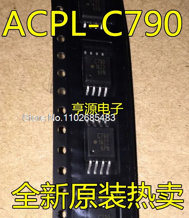 

（10PCS/LOT）ACPL-C790-500E C790 ACPL-C790 SOP8