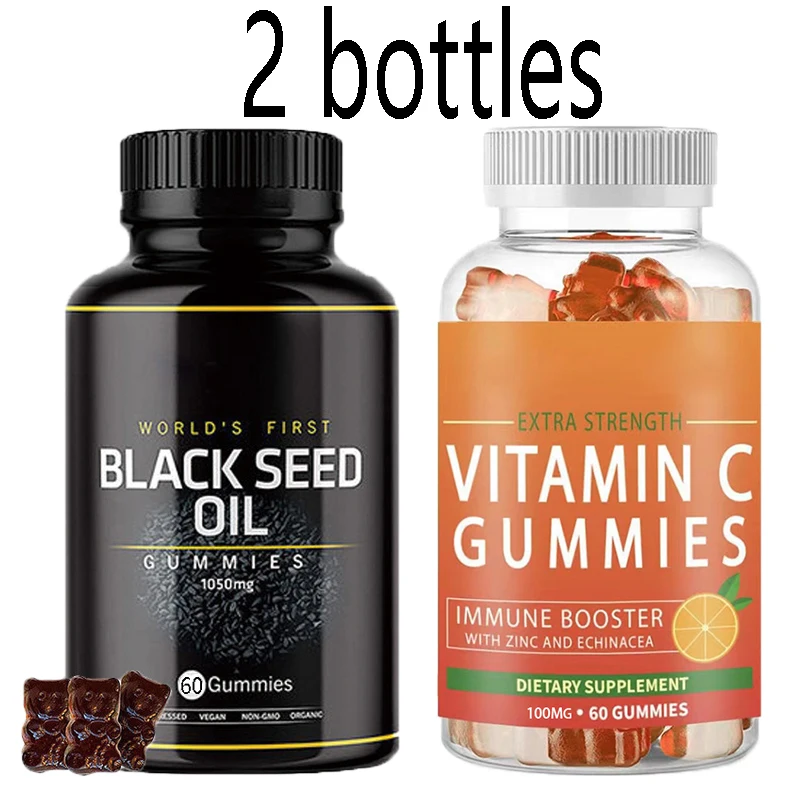 

2 bottles of vitamin C gummies+black seed oil gummies dietary fiber balance nutrition natural vitality health food