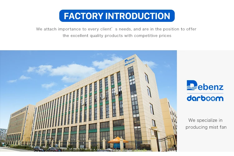 مكيف هواء محمول بمروحة تبريد الهواء من آيس بوكس بسعر