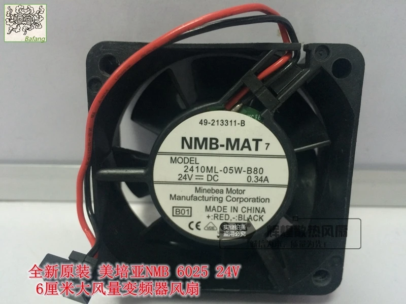 

Jinlingge для NMB-MAT Minebea 2410ML-05W-B80 6025 24 В 0,34 А 6 см охлаждающий вентилятор преобразователя частоты
