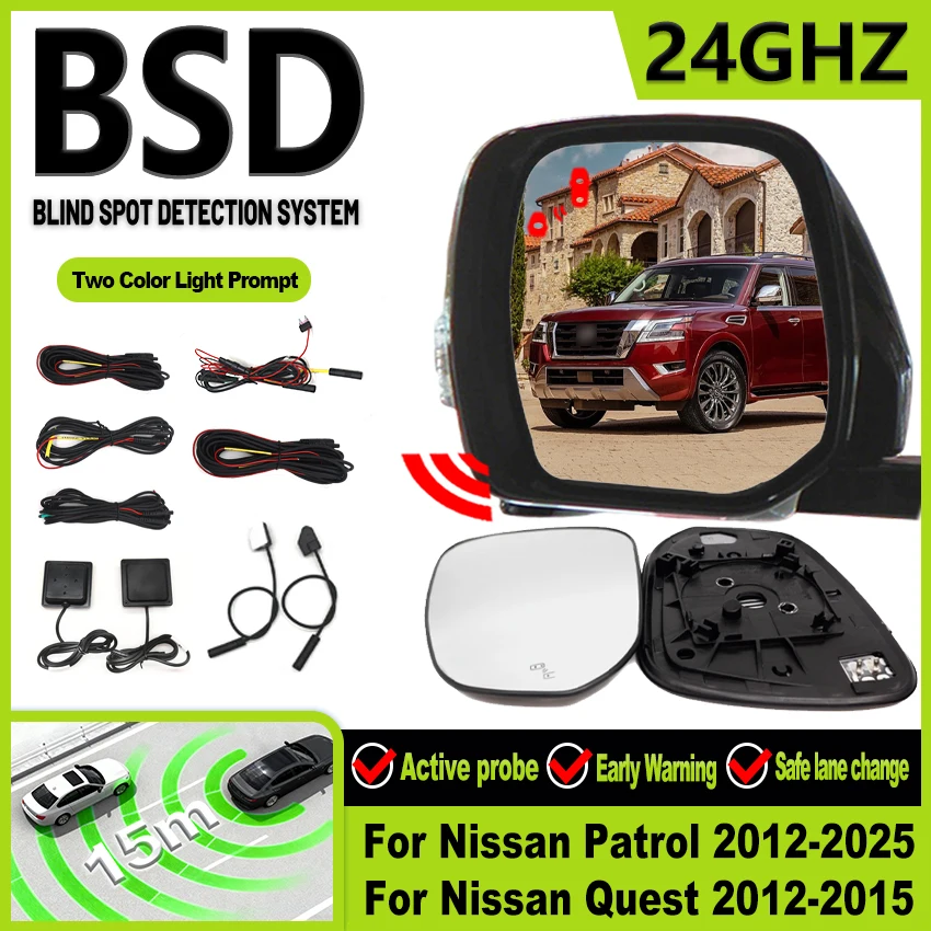 BSD BSA Millimeter Wave Radar Blind Spot Detection System Lane Change Parking Assistance For Nissan Patrol Quest 2012-2025