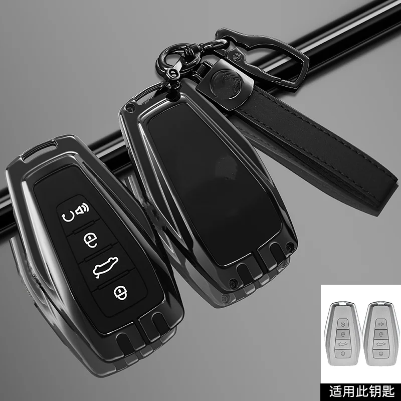 Car Zinc Alloy Key Case Cover Use for Geely Monjaro L 2024 XingYue 2.0T Premium Key Shell Buckle 2025