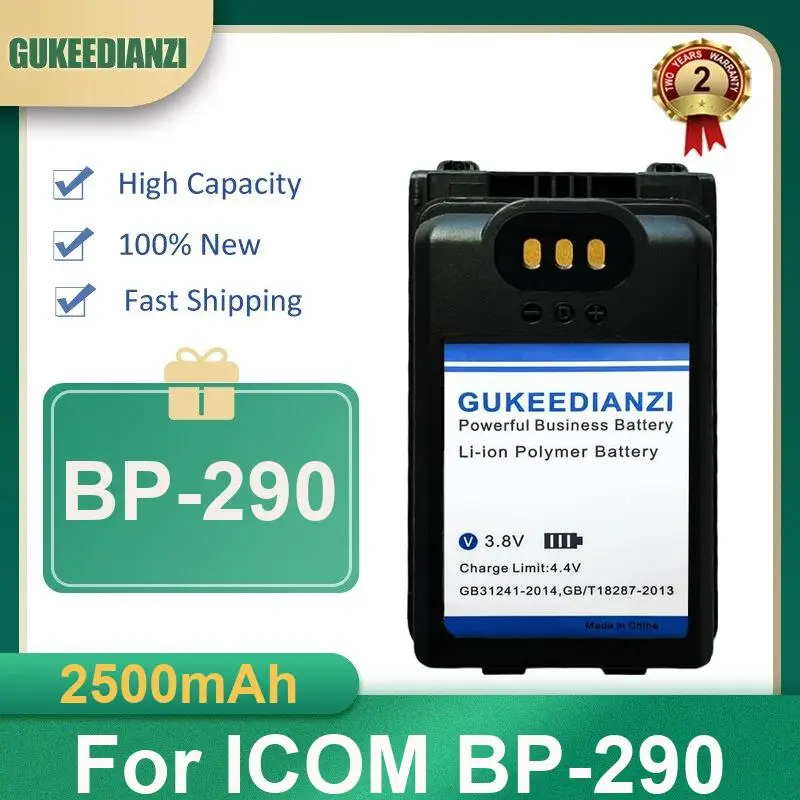 

Аккумулятор для ICOM BP-280 BP-290 BP-279 IC-A14 IC-A14S IC-F14 IC-F16 F24 IC-F33GS IC-F43 F34G F3021 F3061 IC-F4021