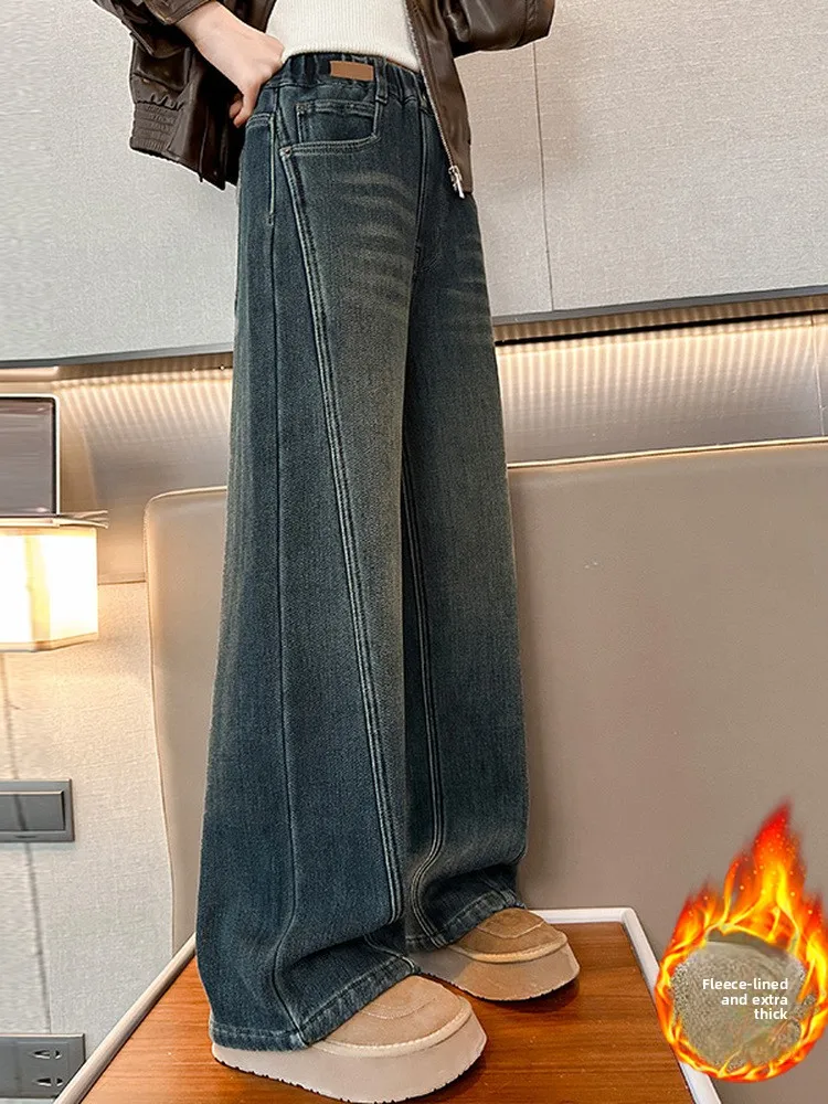 

Thiened Fce Girls Denim Pants Autumn Winter Wide Leg Pants Inteated Fce Girls Junior High School Students