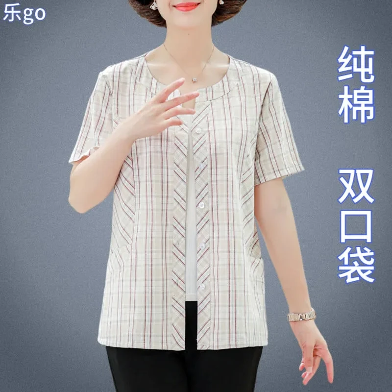 Female Summer Coat  2023 New Loose Fashion Age-Reducing Short-Sleeved Shirt Middle-Aged Mother Printed Cotton Blouse Tide