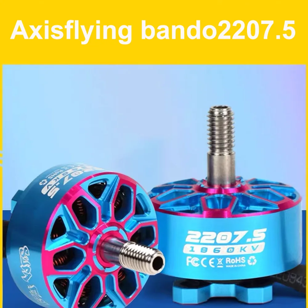 Axisflying Motor Brushless bando 2207.5 6S 1960KV for FPV Freestyle 5inch Cinewhoop Cinematic Drone DIY Parts thumbnail 3
